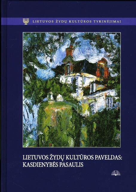 Lietuvos žydų kultūros paveldas