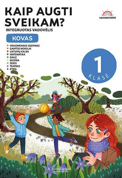 Vadovėlio viršelis