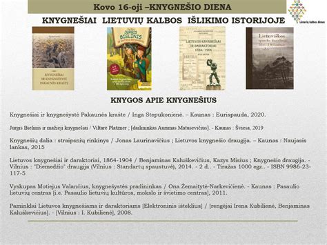 Knygos ir lietuvių knygnešiai