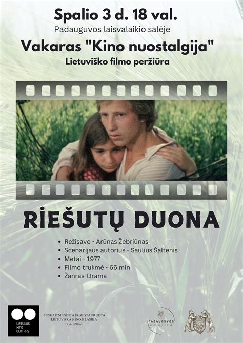 Plakatas filmo „Riešutų duona“