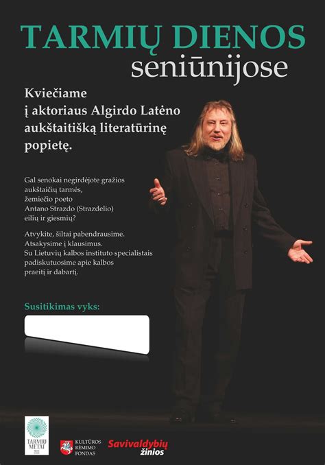 Algirdas Latėnas, Jaunimo teatro vadovas