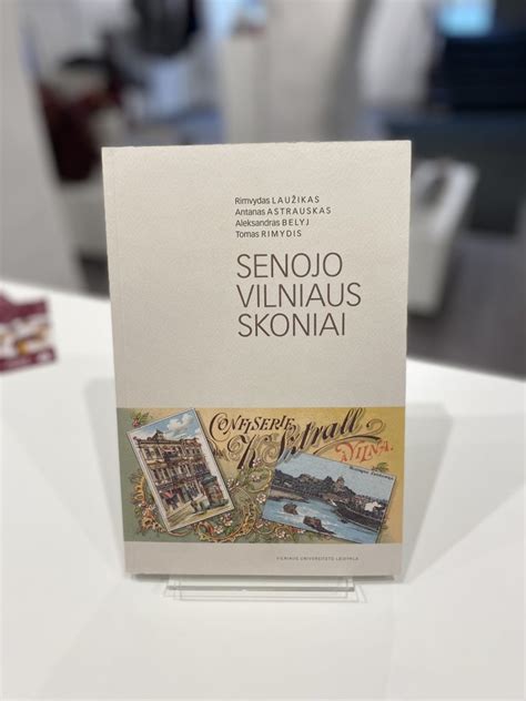 Senojo Vilniaus kavinės interjeras