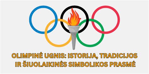 simbolikos schema