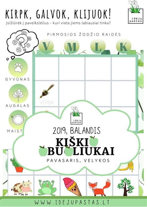 Kiškio pyrago lauktuvės vaikams