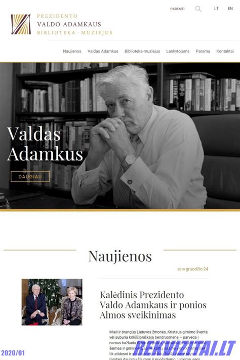 Valdo Adamkaus biblioteka-muziejus