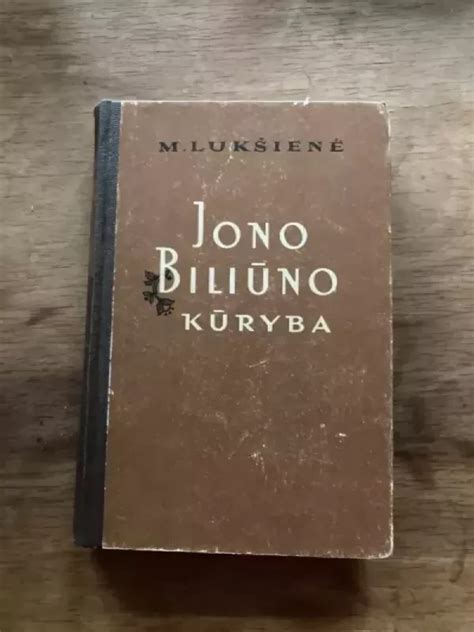 Jono Biliūno 