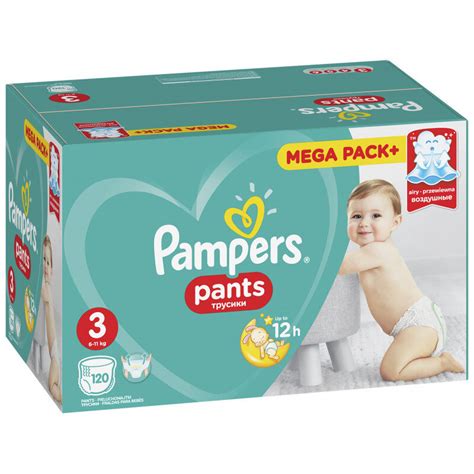 Pampers Pants pakuotė ir techninės savybės