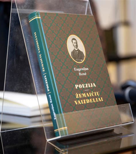 Vaizdas iš Lietuvos mokslų akademijos Vrublevskių bibliotekos rankraščių skyriaus