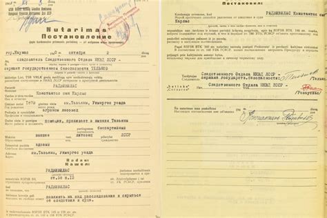NKVD tardymo metodai ir simbolika