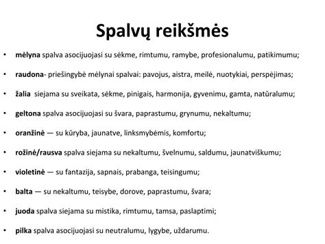 Pjaustymo lentelių spalvų reikšmės pagal RVASVT sistemą
