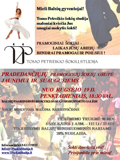 Šokių pamoka suaugusiems, pradedančiųjų grupė