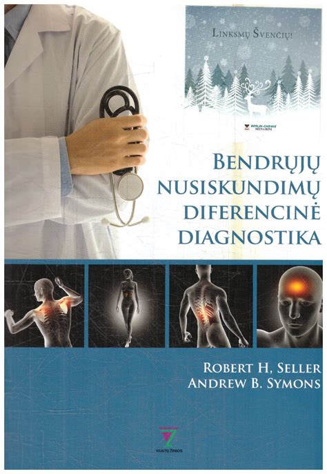 Diferencinė diagnostika: medicininiai tyrimai ir analizė