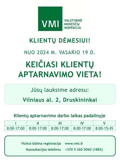 VMI klientų aptarnavimo padalinio nuotrauka