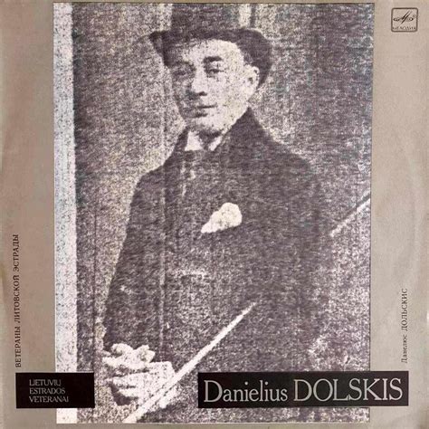 Danielius Dolskis portretas