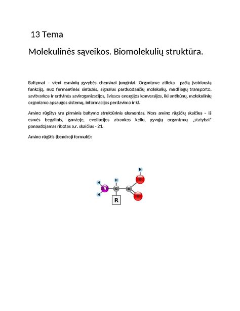 Molekulinės sąveikos schema vandenyje su priemaišomis