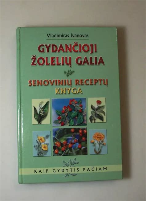 Senovinių receptų knyga