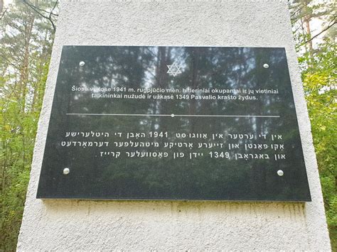 Memorialas, skirtas konfliktų aukoms Pietų Osetijoje