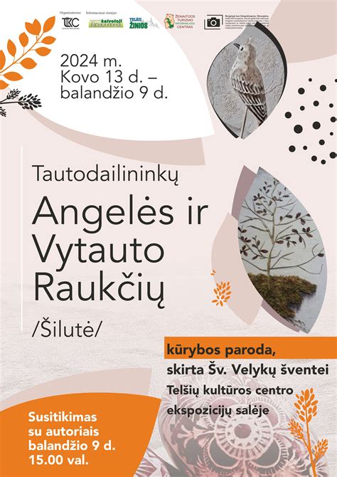 Angelės ir Vytauto Raukčių margučių muziejaus kolekcija