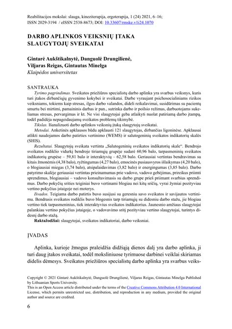Aplinkos veiksnių įtaka odos sausumui