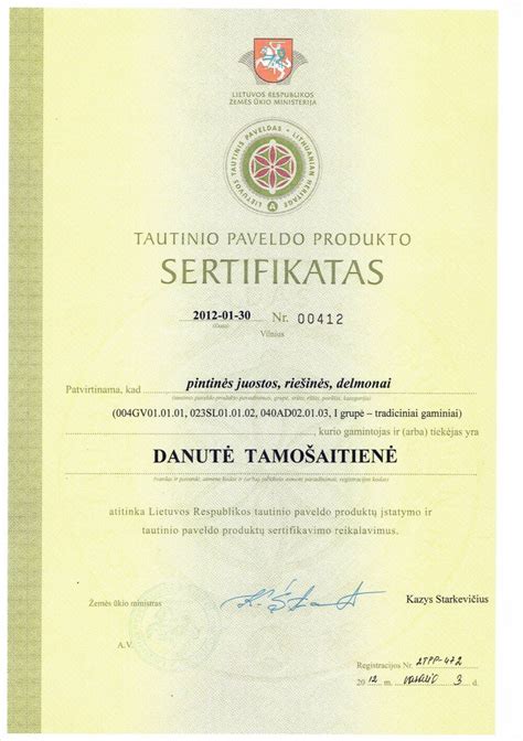 Lietuviško tautinio paveldo sertifikatas