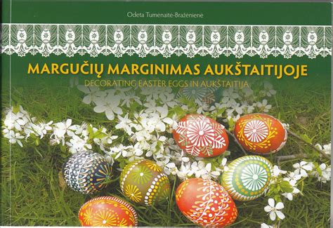 Skutinėjimo technika ant margučių