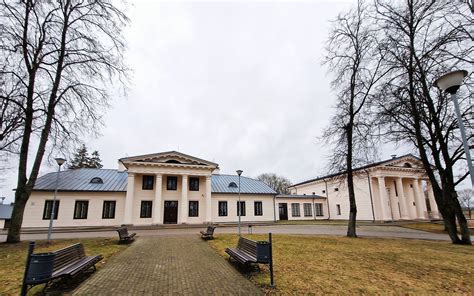 Angelės ir Vytauto Raukčių sodybos muziejus
