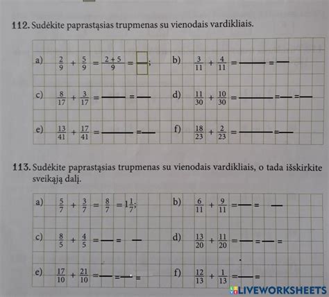 Trupmenų sudėties pavyzdys su vienodais vardikliais