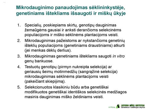 Genetinių mutacijų schema