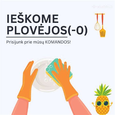 Indų plovėjos darbo vieta