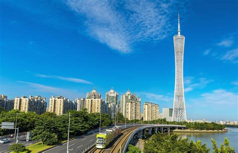 Canton Tower Guangdžou mieste