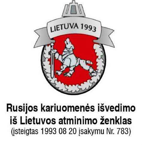 Rusijos pasieniečių ženklas prie 