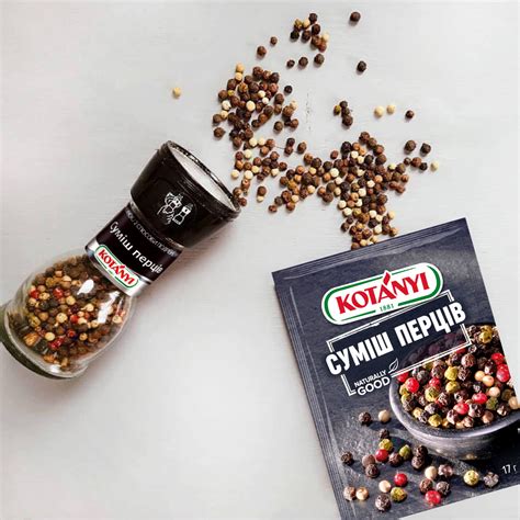 KOTANYI prieskonių pakuotės