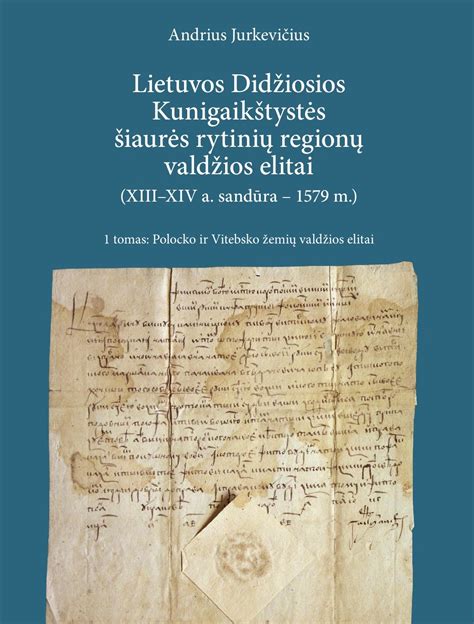 Lietuvos Didžiosios Kunigaikštystės teritorija 1263-1434 m.