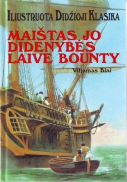 Maištas 