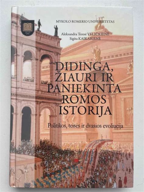 Istorija ir evoliucija biskvito