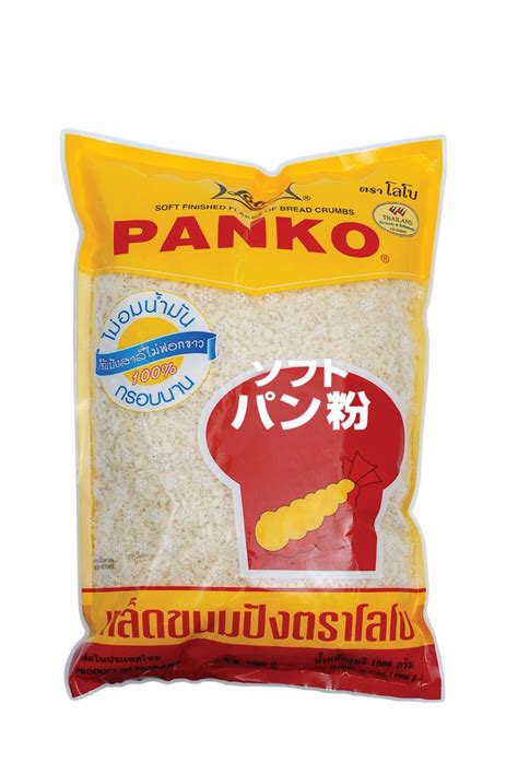 Panko džiūvėsėliai kepimo skardoje prieš ir po apkepinimo