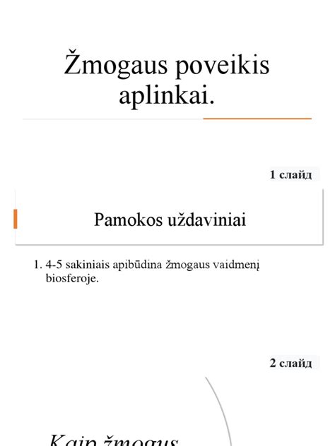 Pereinamųjų mineralų gavybos poveikis aplinkai