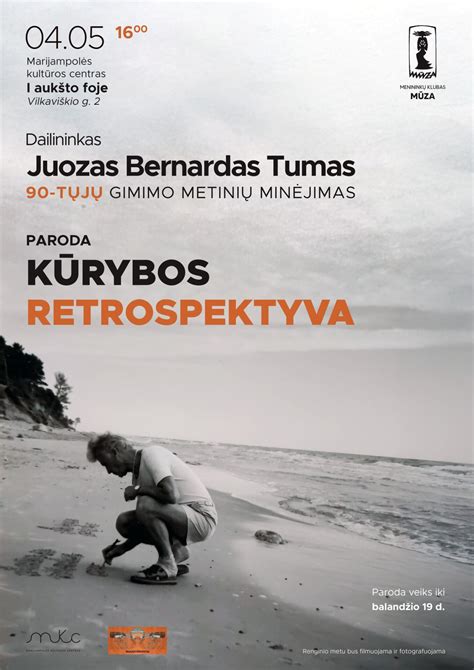 Edmundo Zubavičiaus kino kūrybos retrospektyva