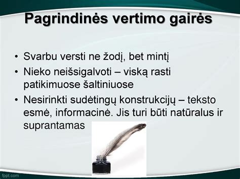 Karuselės pasirinkimo gairės