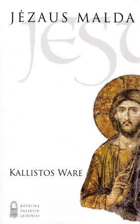 Jėzaus malda ir hesichazmas