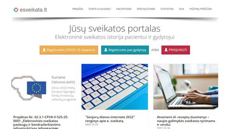 Sąsaja su e-sveikata ir elektroninis receptas