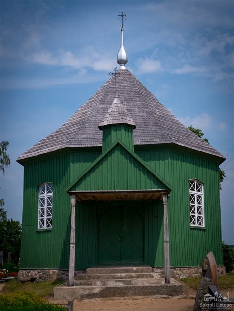 Kulių kapinių koplyčia