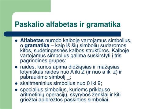 Aritmetinių operacijų simbolių raida