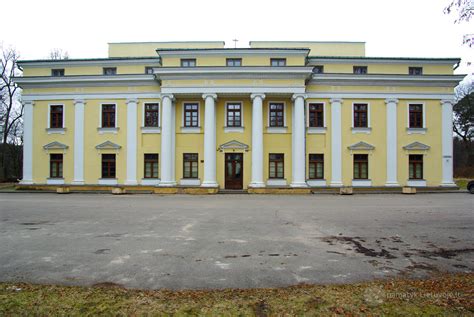V. Giraičio kepyklos pastatas Marijampolėje