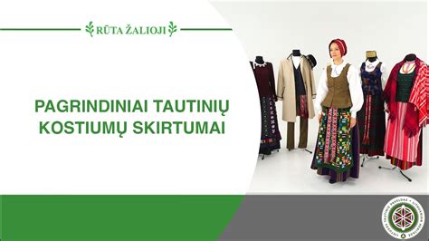 Lietuviškų tautinių kostiumų regioniniai skirtumai