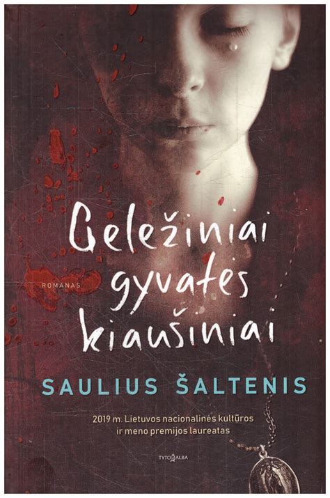 knygos „Geležiniai gyvatės kiaušiniai“ viršelis
