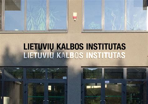 Lietuvių kalbos instituto pastatas