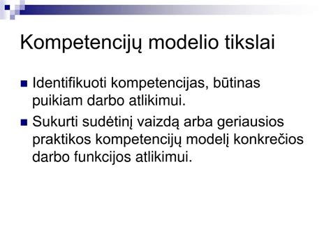 Kompetencijų modelio schema