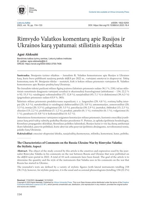 Ukrainos regionų kulinariniai ypatumai