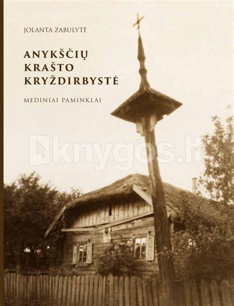 Anykščių krašto maistas